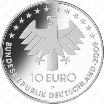 10 евро 2009, самолёт