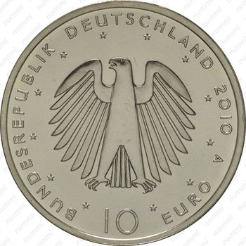 10 евро 2010, объединение Германии