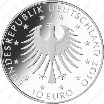 10 евро 2010, Роберт Шуман