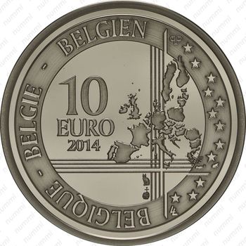 10 евро 2014, Первая Мировая Война