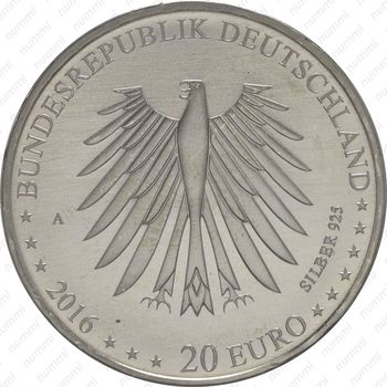 20 евро 2016, Красная Шапочка