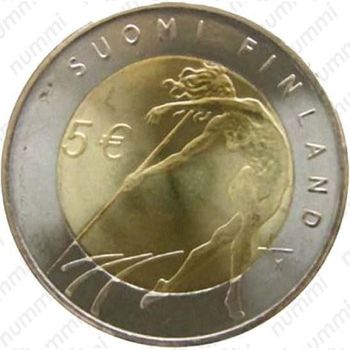 5 евро 2005, ЧМ по лёгкой атлетике