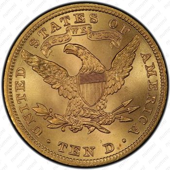 10 долларов 1901, голова Свободы