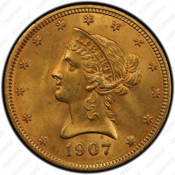 10 долларов 1907, голова Свободы