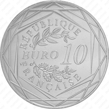 10 евро 2016, галльский петух