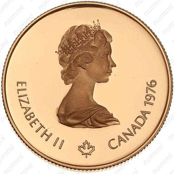 100 долларов 1976, Олимпиада в Монреале