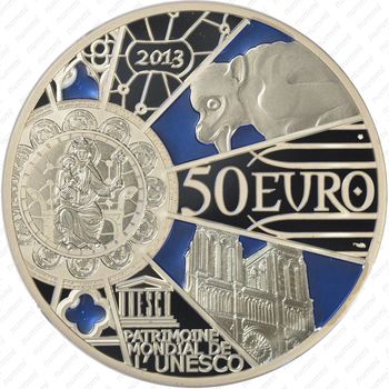50 евро 2013, Нотр-Дам де Пари – ЮНЕСКО