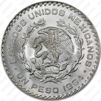 1 песо 1964