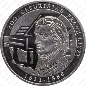 10 евро 2011, Франц Лист