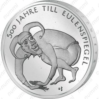 10 евро 2011, Тиль Уленшпигель, серебро