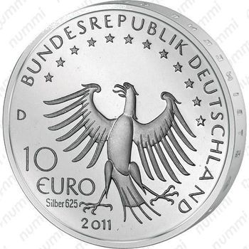 10 евро 2011, Тиль Уленшпигель, серебро