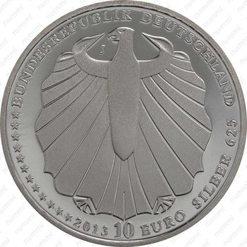 10 евро 2013, Белоснежка, серебро