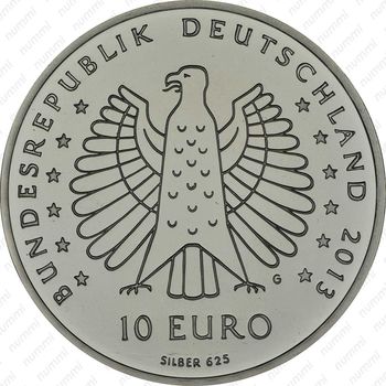 10 евро 2013, Генрих Герц, серебро