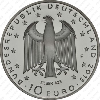 10 евро 2013, Георг Бюхнер, серебро