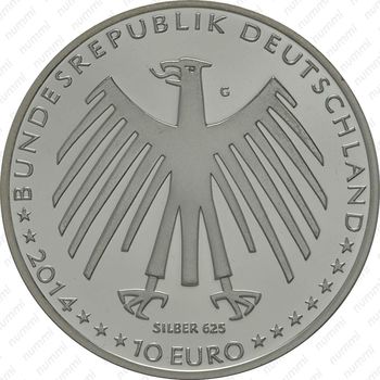 10 евро 2014, Гензель и Гретель, серебро