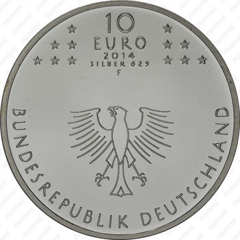 10 евро 2014, Констанцкий Собор, серебро