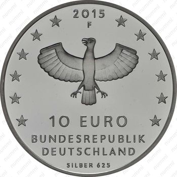 10 евро 2015, Лейпциг, серебро