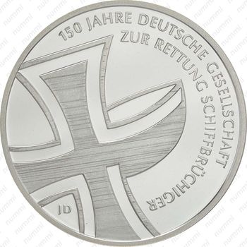 10 евро 2015, морская спасательная служба, серебро