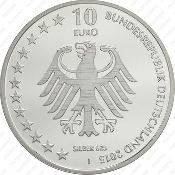 10 евро 2015, морская спасательная служба, серебро