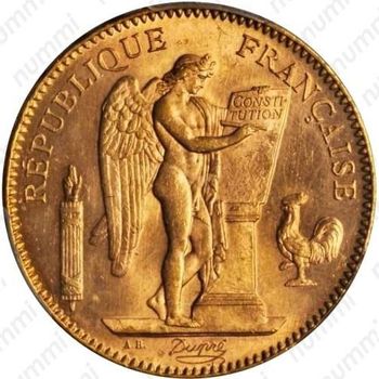 50 франков 1904