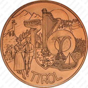 10 евро 2014, Тироль