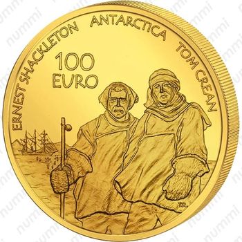 100 евро 2008, полярный год