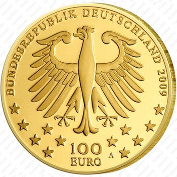 100 евро 2009, Триер