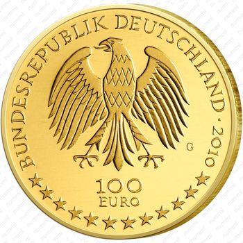 100 евро 2010, Вюрцбург