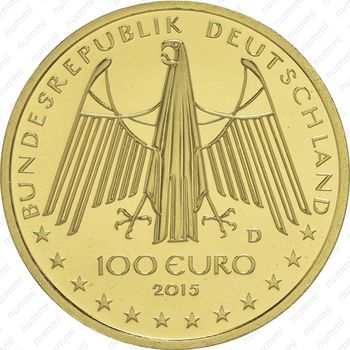 100 евро 2015, долина Верхнего-Среднего Рейна