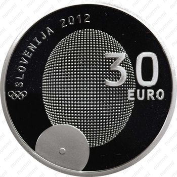 30 евро 2012, Рудольф Цветко