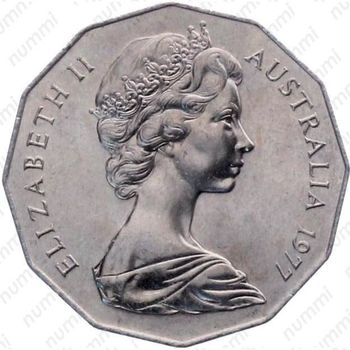 50 центов 1977, Елизавета II – серебряный юбилей
