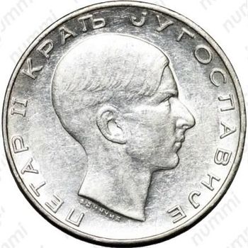 50 динара 1938