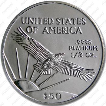 50 долларов 1999, американский орёл