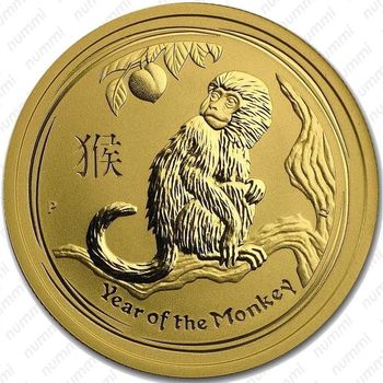50 долларов 2016, год обезьяны