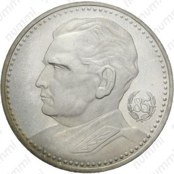 200 динаров 1977, Иосип Броза Тито