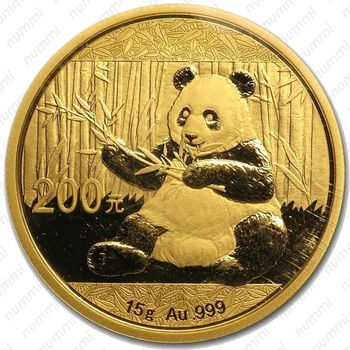 200 юаней 2017, панда