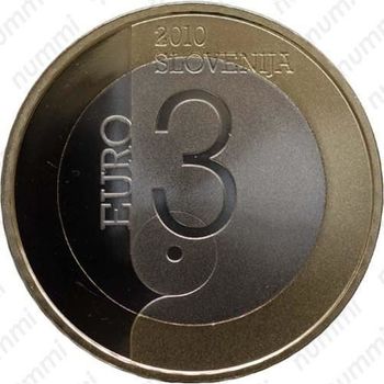 3 евро 2010, Любляна