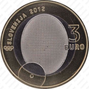 3 евро 2012, Рудольф Цветко