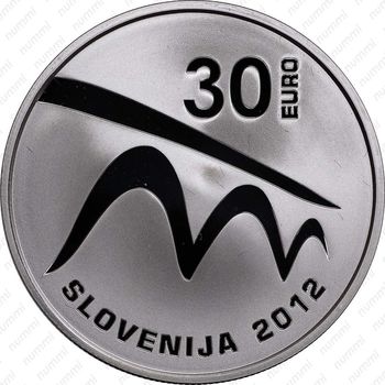 30 евро 2012, Марибор