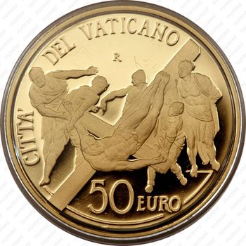 50 евро 2011, фреска «Распятие Святого Петра»