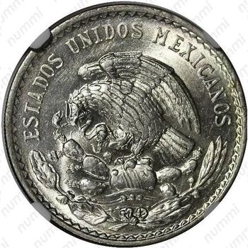 1 песо 1947