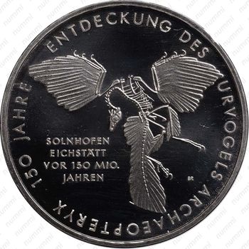 10 евро 2011, археоптерикс, медно-никелевый сплав