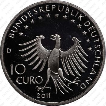 10 евро 2011, Тиль Уленшпигель, медно-никелевый сплав