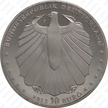 10 евро 2013, Белоснежка, медно-никелевый сплав