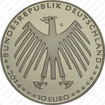 10 евро 2014, Гензель и Гретель, медно-никелевый сплав