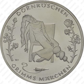 10 евро 2015, Спящая красавица, медно-никелевый сплав