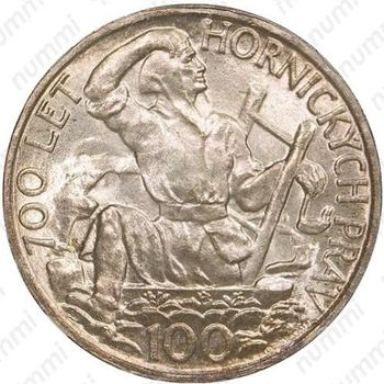 100 крон 1949, добыча серебра в Йиглаве