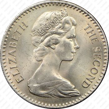 2 1/2 шиллинга - 25 центов 1964