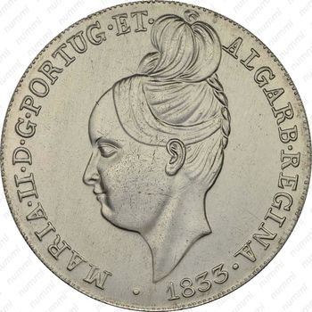 5 евро 2013, королева Мария II