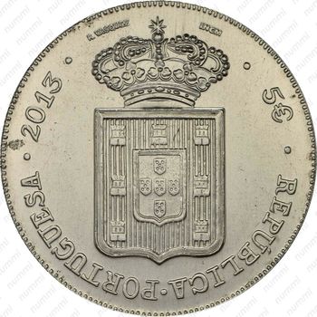 5 евро 2013, королева Мария II